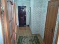 1-бөлмелі пәтер · 44.3 м² · 10/12 қабат, Нұркент ш/а — Момышулы - Рыскулова, бағасы: 230 000 ₸ в Алматы, Алатауский р-н — фото 24