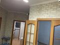1-бөлмелі пәтер · 44.3 м² · 10/12 қабат, Нұркент ш/а — Момышулы - Рыскулова, бағасы: 230 000 ₸ в Алматы, Алатауский р-н — фото 6