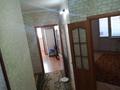 1-бөлмелі пәтер · 44.3 м² · 10/12 қабат, Нұркент ш/а — Момышулы - Рыскулова, бағасы: 230 000 ₸ в Алматы, Алатауский р-н — фото 7