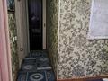 3-бөлмелі пәтер · 97 м² · 1/10 қабат, тлендиева 44/1 — коктал, бағасы: 40 млн ₸ в Астане, Сарыарка р-н — фото 12