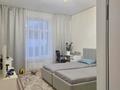 4-комнатная квартира · 140 м² · 2/3 этаж, мкр Юбилейный, МТФ 3 за 1.4 млн ₸ в Алматы, Медеуский р-н — фото 3