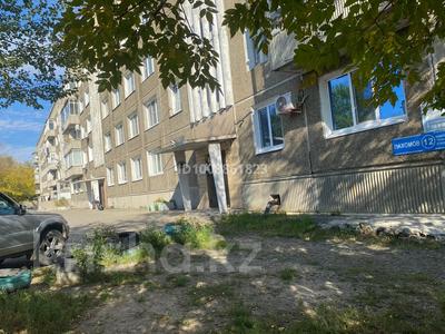 3-бөлмелі пәтер · 72 м² · 1/5 қабат, Пахомова 12, бағасы: 20 млн ₸ в Усть-Каменогорске