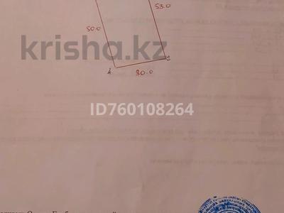 Жер телімі · 15.45 сотық, Солнечная 58, бағасы: 5.5 млн ₸ в Топихе