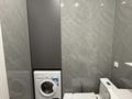 2-бөлмелі пәтер · 46 м² · 8/13 қабат, Райымбека 349/1, бағасы: 300 000 ₸ в Алматы, Ауэзовский р-н — фото 11
