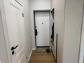 2-бөлмелі пәтер · 46 м² · 8/13 қабат, Райымбека 349/1, бағасы: 300 000 ₸ в Алматы, Ауэзовский р-н — фото 14