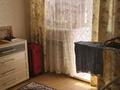 2-комнатная квартира · 47 м², Жамбыла 44 за 150 000 ₸ в Петропавловске — фото 3