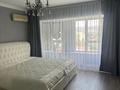 3-комнатная квартира · 90 м² · 7/8 этаж, Достык — Пр. Достык уг. Кабанбай батыра. за 105 млн ₸ в Алматы, Медеуский р-н — фото 2