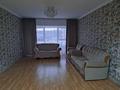 3-комнатная квартира · 90 м² · 7/8 этаж, Достык — Пр. Достык уг. Кабанбай батыра. за 105 млн ₸ в Алматы, Медеуский р-н — фото 6