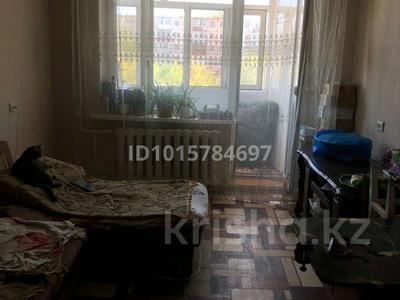 1-бөлмелі пәтер · 32.8 м² · 2/9 қабат, металлургов — металлургов, бағасы: 8 млн ₸ в Темиртау