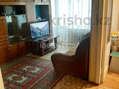 Продажа квартир в Павлодарской обл.: 2-комнатная квартира, 43 м², 4/5 этаж, Царёва 2 — Магазин "Рассвет " за 6.5 млн 〒 2-комнатная квартира, 43 м², 4/5 этаж, Царёва 2 — Магазин "Рассвет " за 6.5 млн 〒 в Экибастузе