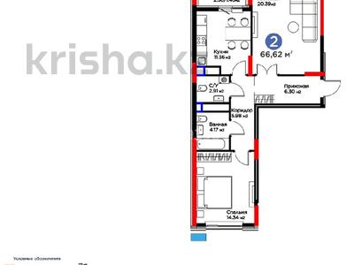 2-комнатная квартира · 66.62 м² · 6/14 этаж, Бухар Жырау 33 за 50.5 млн ₸ в Астане, Есильский р-н