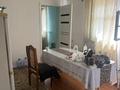 1-бөлмелі пәтер · 30 м², Ақкент ш/а., Ильяшева21 1, бағасы: 150 000 ₸ в Алматы, Алатауский р-н
