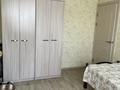 2 комнаты · 53 м² · 2 этаж, мкр Сайран, Утеген-батыра 102 — Кабдолова рядом Грандпарк за 55 000 ₸ в Алматы, Ауэзовский р-н — фото 12