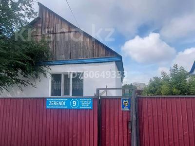 Отдельный дом · 4 комнаты · 90 м² · 5 сот., Зеренди 9 — Маяковского за 17.5 млн 〒 в Кокшетау