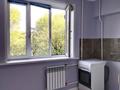1-комнатная квартира · 35 м² · 3/5 этаж, Абдуллиных 8 за 37 млн ₸ в Алматы, Медеуский р-н — фото 2