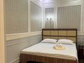 1-комнатная квартира · 50 м² · 5/12 этаж, Гоголя 20 — Кайырбекова за 22 000 ₸ в Алматы, Медеуский р-н — фото 3