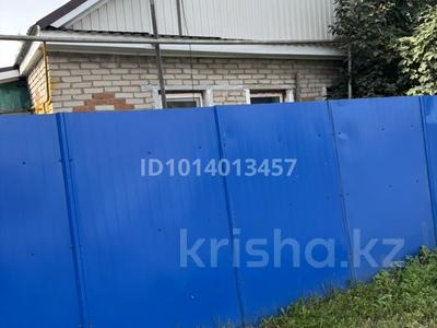 Участок · 5 соток, Чернышевского 31 — КИнЭУ за 19.5 млн ₸ в Костанае