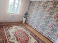 Часть дома · 5 комнат · 80 м² · 6 сот., Майкудук, Ынтымак 13 за 30.9 млн ₸ в Караганде, Алихана Бокейханова р-н — фото 8