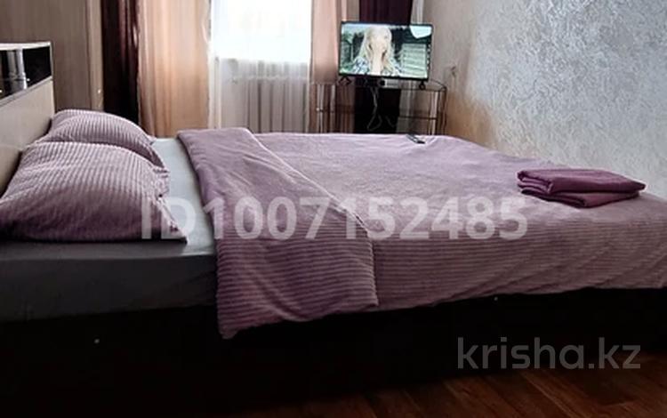 1-бөлмелі пәтер · 31 м² · 4/5 қабат, 3мик 6дом, бағасы: 10 000 〒 в Конаеве — фото 2