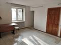 Магазины и бутики · 43.5 м² за 55 млн ₸ в Алматы, Бостандыкский р-н — фото 5