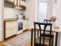 1-комнатная квартира · 44 м² · 7/20 этаж, Евгения Брусиловского 163 за 32 млн ₸ в Алматы, Алмалинский р-н — фото 4