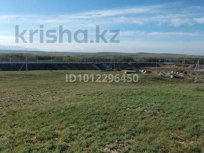 Участок · 206 га, Талдыкорган за 100 млн ₸