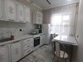 3-комнатная квартира · 50 м² · 4/5 этаж, Толе би 116 — Арай плаза, Ата донер, Президентский парк, городская больница за 17 000 ₸ в Таразе — фото 11