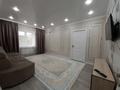 3-комнатная квартира · 50 м² · 4/5 этаж, Толе би 116 — Арай плаза, Ата донер, Президентский парк, городская больница за 17 000 ₸ в Таразе