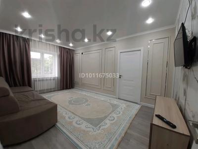 3-комнатная квартира · 50 м² · 4/5 этаж, Толе би 116 — Арай плаза, Ата донер, Президентский парк, городская больница за 17 000 ₸ в Таразе