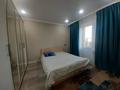 3-комнатная квартира · 50 м² · 4/5 этаж, Толе би 116 — Арай плаза, Ата донер, Президентский парк, городская больница за 17 000 ₸ в Таразе — фото 6