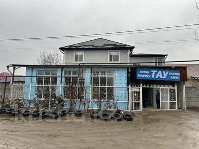 Свободное назначение · 1200 м² за 300 млн 〒 в Кемертогане