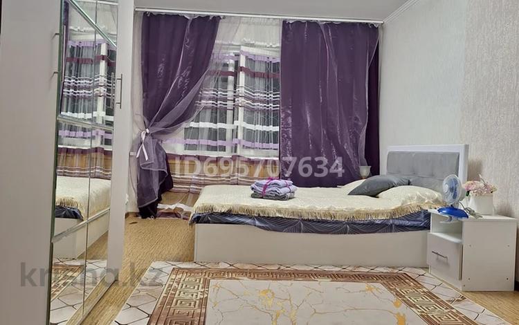 3-комнатная квартира · 80 м² · 1/4 этаж, мкр Коктем-1 9 за 450 000 ₸ в Алматы, Бостандыкский р-н — фото 15