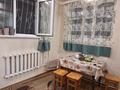 3-комнатная квартира · 80 м² · 1/4 этаж, мкр Коктем-1 9 за 450 000 ₸ в Алматы, Бостандыкский р-н — фото 5