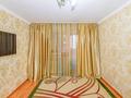 2-комнатная квартира, 55 м², 5/9 этаж, Рыскулбекова за ~ 23 млн 〒 в Астане, Алматы р-н — фото 5