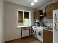 1-комнатная квартира · 30 м² · 4/4 этаж, Наурызбай батыра — Толе би за 210 000 ₸ в Алматы, Алмалинский р-н — фото 10
