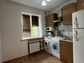 1-комнатная квартира · 30 м² · 4/4 этаж, Наурызбай батыра — Толе би за 210 000 ₸ в Алматы, Алмалинский р-н — фото 11