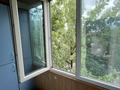 1-комнатная квартира · 30 м² · 4/4 этаж, Наурызбай батыра — Толе би за 210 000 ₸ в Алматы, Алмалинский р-н — фото 9