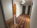 2-комнатная квартира · 68.7 м² · 5/9 этаж, Алексей Петрова 18/1 — Каныша Сатпаева за 34 млн ₸ в Астане, Алматы р-н — фото 22