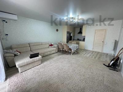 4-бөлмелі пәтер · 133.3 м² · 9/9 қабат, Микрорайон Береке 52, бағасы: 59 млн ₸ в Костанае