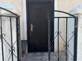 Кеңселер · 90 м², бағасы: 250 000 ₸ в Актау, мкр "Самал"