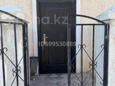 Кеңселер · 90 м², бағасы: 250 000 ₸ в Актау, мкр "Самал"