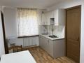 1-комнатная квартира · 40 м² · 1/1 этаж, мкр Думан-1, Карашаш 11 за 200 000 ₸ в Алматы, Медеуский р-н — фото 3