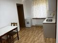 1-комнатная квартира · 40 м² · 1/1 этаж, мкр Думан-1, Карашаш 11 за 200 000 ₸ в Алматы, Медеуский р-н — фото 4