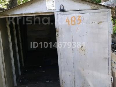 Гараж · 12 м² · Ледовского — Кооператив Ветеран за 450 000 ₸ в Павлодаре