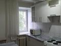 2-комнатная квартира · 42 м² · 4/5 этаж, Сатпаева 13/2 за 16 млн ₸ в Усть-Каменогорске