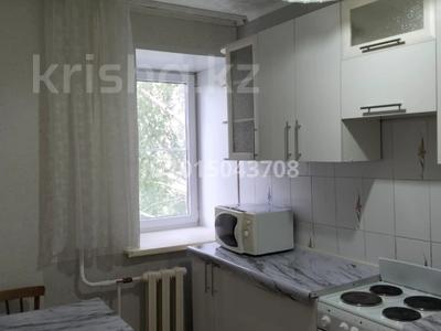 2-комнатная квартира · 42 м² · 4/5 этаж, Сатпаева 13/2 за 16 млн ₸ в Усть-Каменогорске