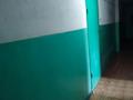 2-комнатная квартира · 42 м² · 4/5 этаж, Сатпаева 13/2 за 16 млн ₸ в Усть-Каменогорске — фото 13