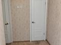 2-комнатная квартира · 42 м² · 4/5 этаж, Сатпаева 13/2 за 16 млн ₸ в Усть-Каменогорске — фото 4