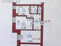 2-комнатная квартира · 42 м² · 4/5 этаж, Сатпаева 13/2 за 16 млн ₸ в Усть-Каменогорске — фото 14