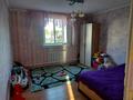 Жеке үй · 4 бөлме · 96.2 м² · 6 жүзд., Восточный левый 2719, бағасы: 16.5 млн ₸ в Семее — фото 4
